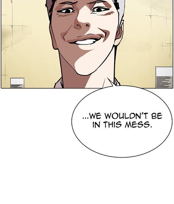 18+ Lookism Chapter 309 page 72