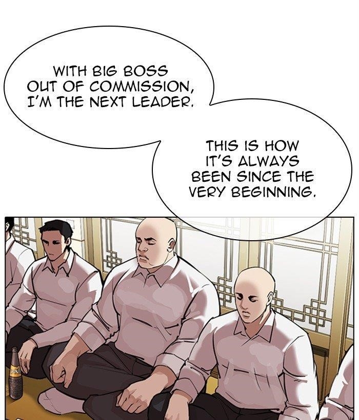 18+ Lookism Chapter 309 page 75