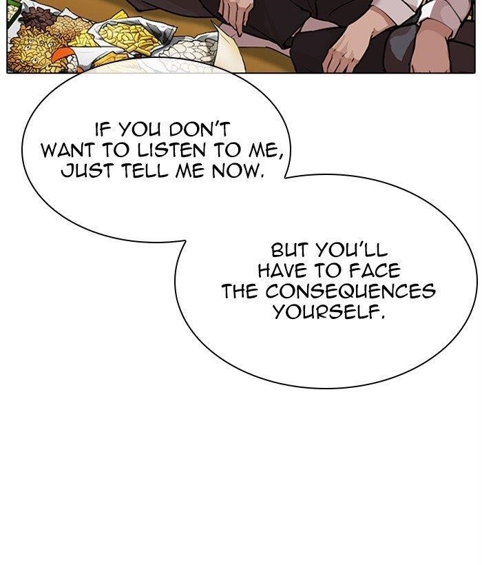 18+ Lookism Chapter 309 page 76