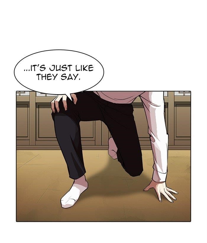 18+ Lookism Chapter 309 page 79