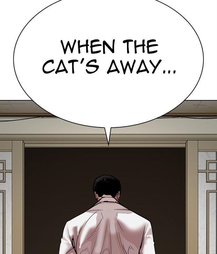 18+ Lookism Chapter 309 page 81