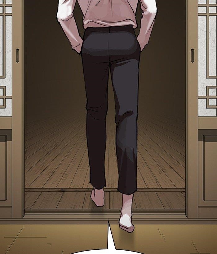 18+ Lookism Chapter 309 page 82