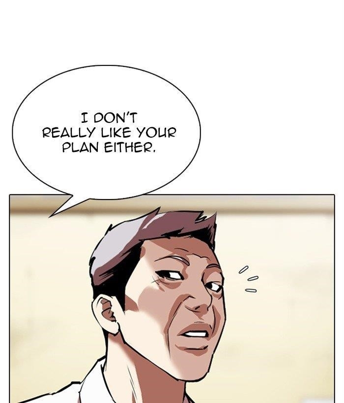 18+ Lookism Chapter 309 page 92