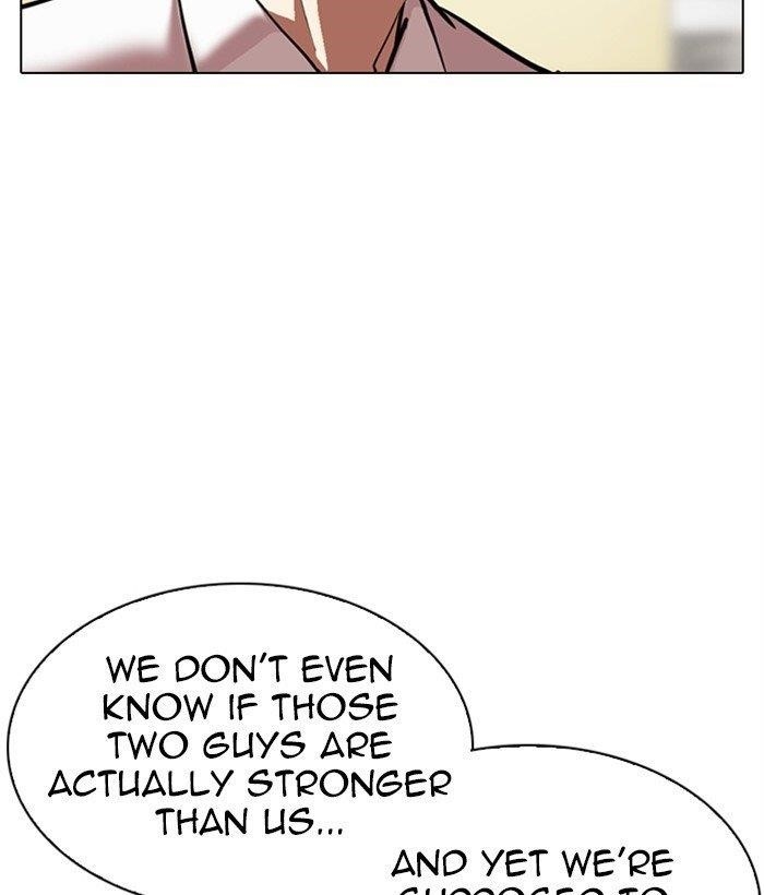18+ Lookism Chapter 309 page 93