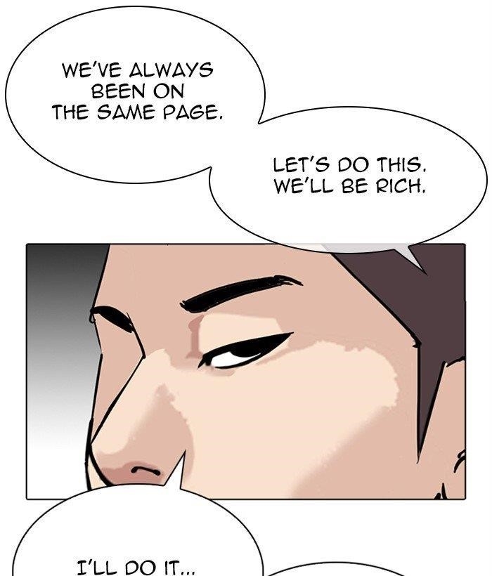 18+ Lookism Chapter 309 page 96