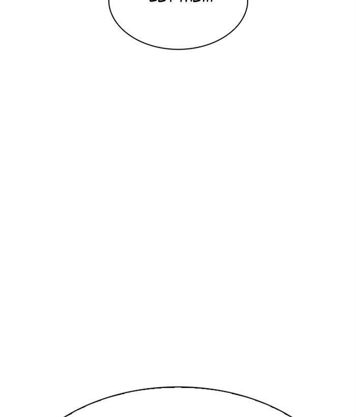 18+ Lookism Chapter 309 page 100