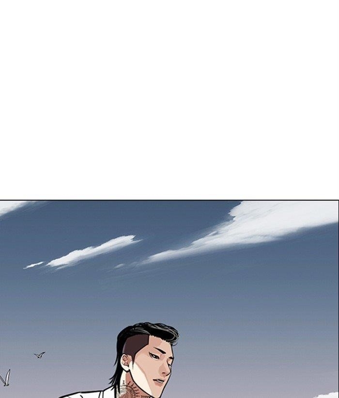 18+ Lookism Chapter 309 page 105