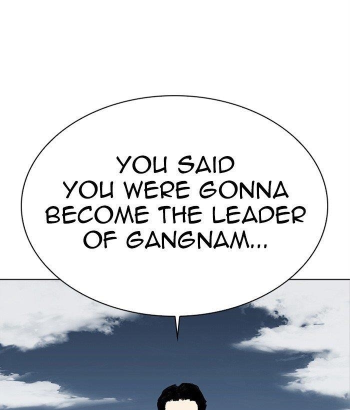 18+ Lookism Chapter 309 page 109