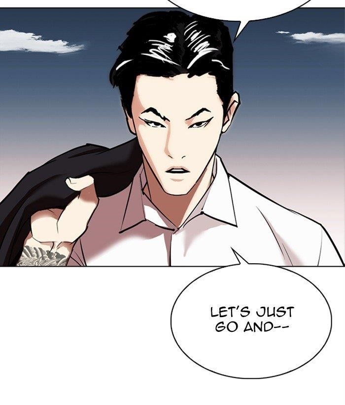 18+ Lookism Chapter 309 page 113