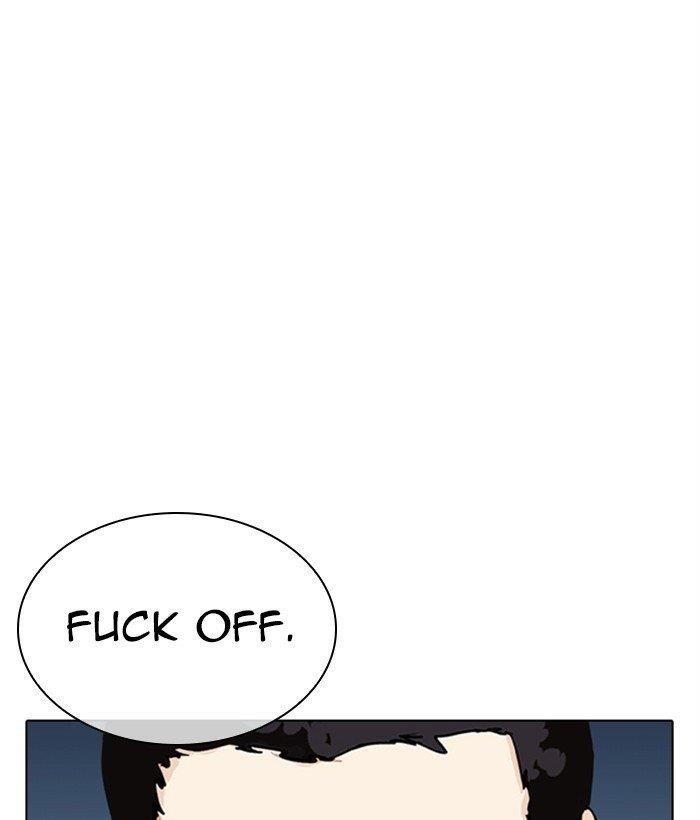 18+ Lookism Chapter 309 page 114