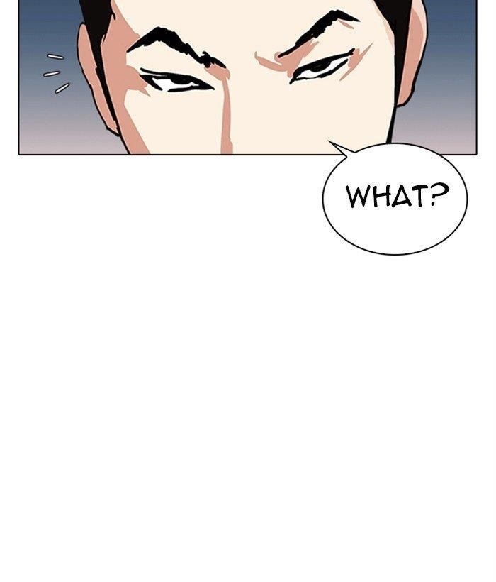 18+ Lookism Chapter 309 page 115