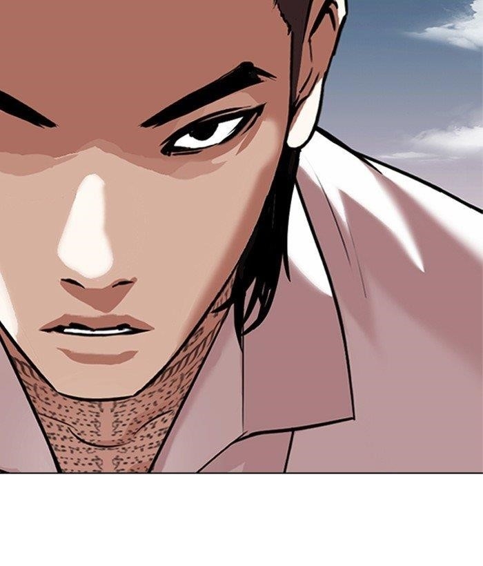 18+ Lookism Chapter 309 page 119