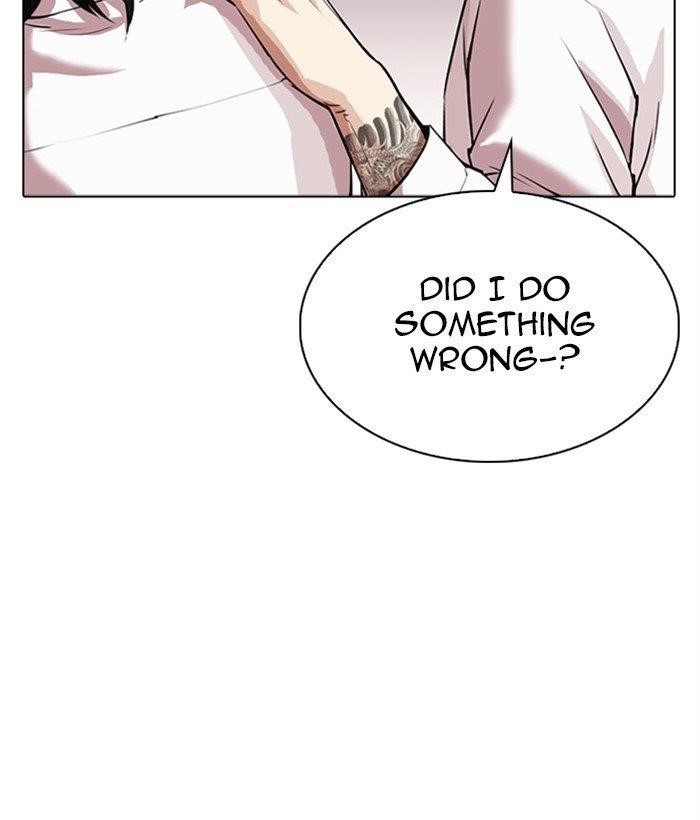 18+ Lookism Chapter 309 page 121