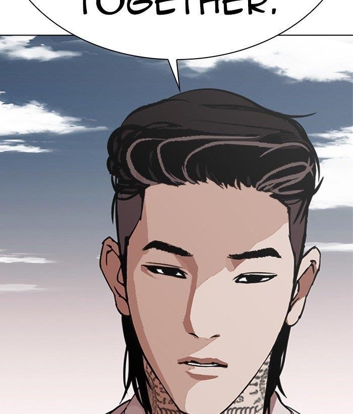 18+ Lookism Chapter 309 page 127