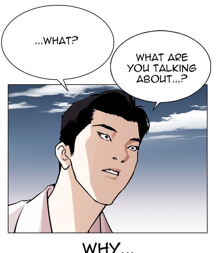 18+ Lookism Chapter 309 page 132