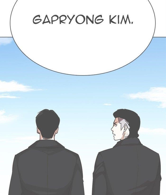 18+ Lookism Chapter 309 page 134