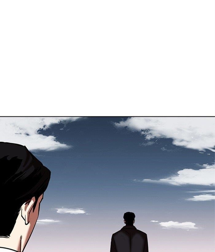 18+ Lookism Chapter 309 page 137