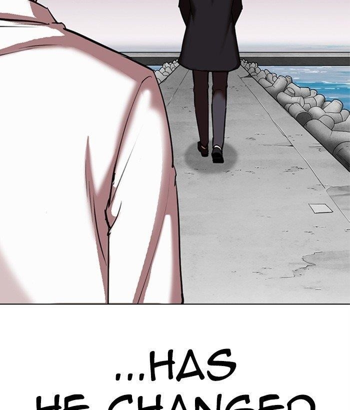 18+ Lookism Chapter 309 page 138