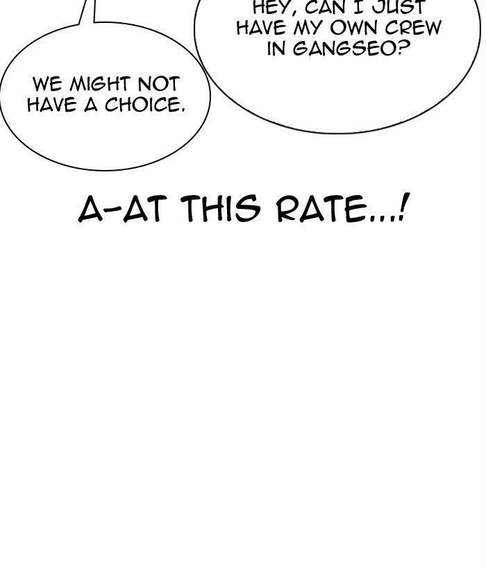18+ Lookism Chapter 309 page 149