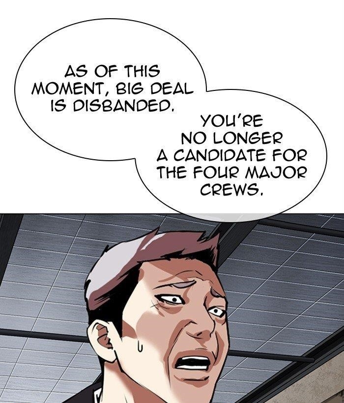 18+ Lookism Chapter 309 page 150