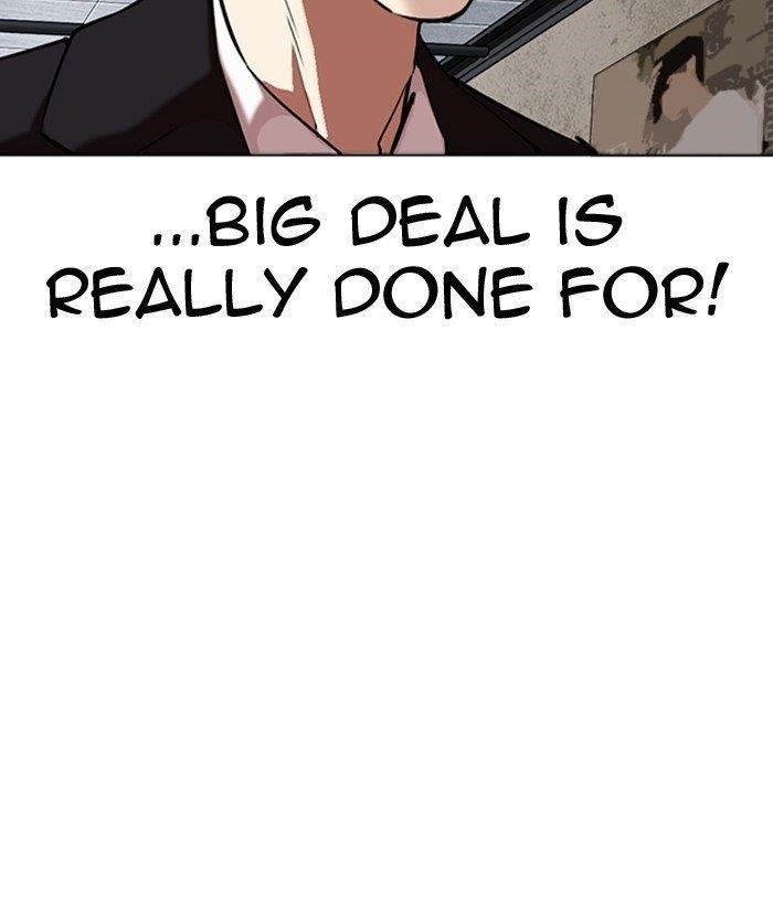 18+ Lookism Chapter 309 page 151