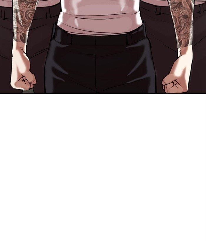 18+ Lookism Chapter 309 page 155