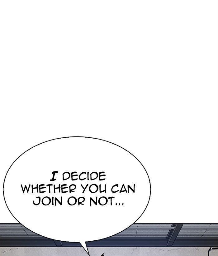 18+ Lookism Chapter 309 page 158
