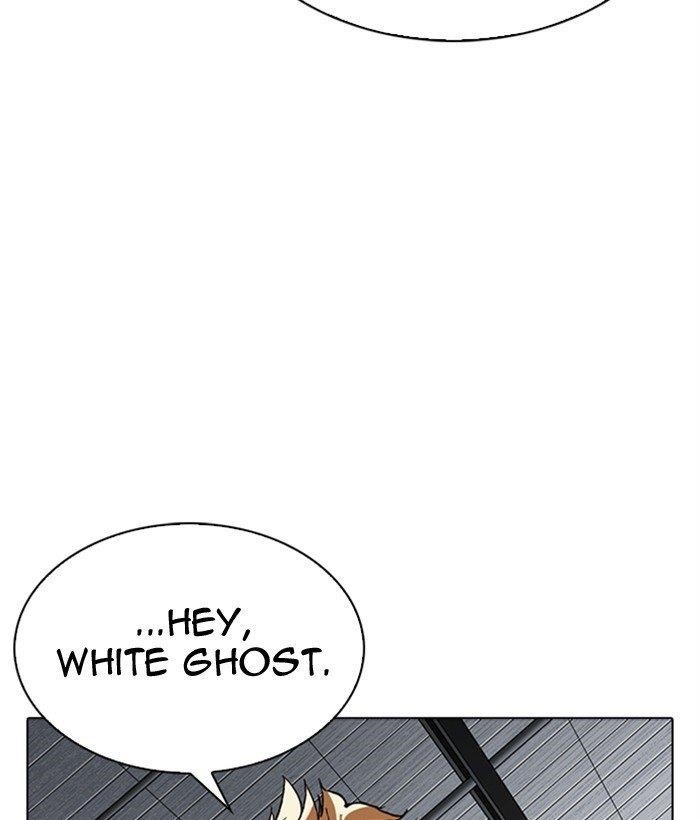 18+ Lookism Chapter 309 page 161