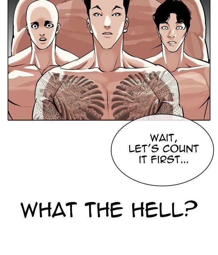 18+ Lookism Chapter 309 page 167