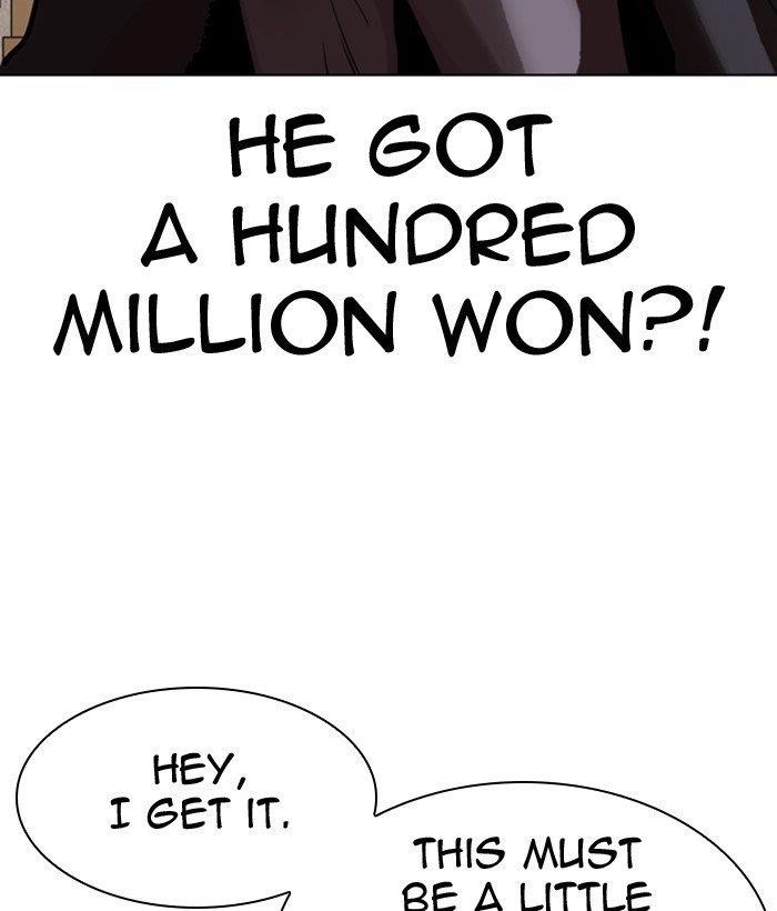18+ Lookism Chapter 309 page 172