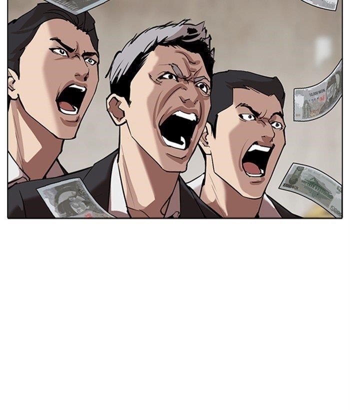 18+ Lookism Chapter 309 page 184