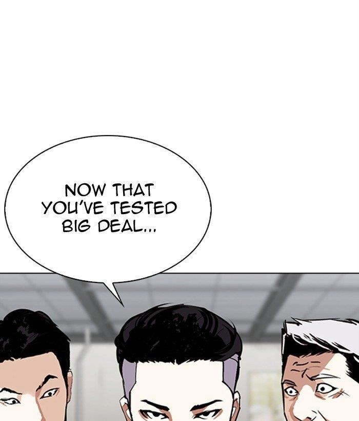 18+ Lookism Chapter 309 page 188