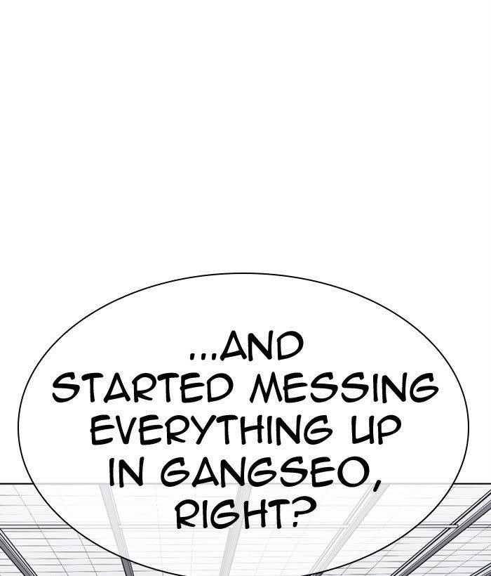 18+ Lookism Chapter 309 page 193