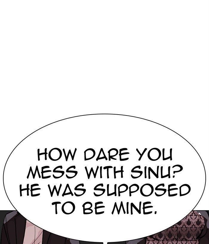 18+ Lookism Chapter 309 page 199