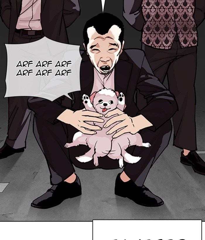 18+ Lookism Chapter 309 page 200