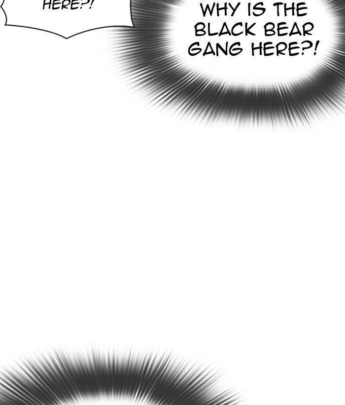 18+ Lookism Chapter 309 page 203