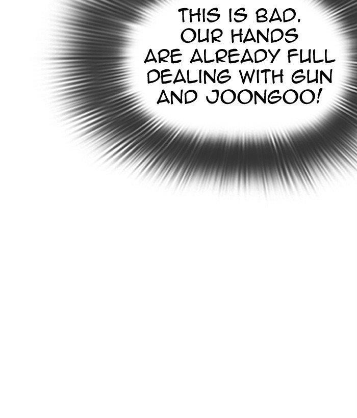 18+ Lookism Chapter 309 page 205