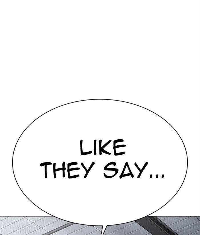 18+ Lookism Chapter 309 page 206