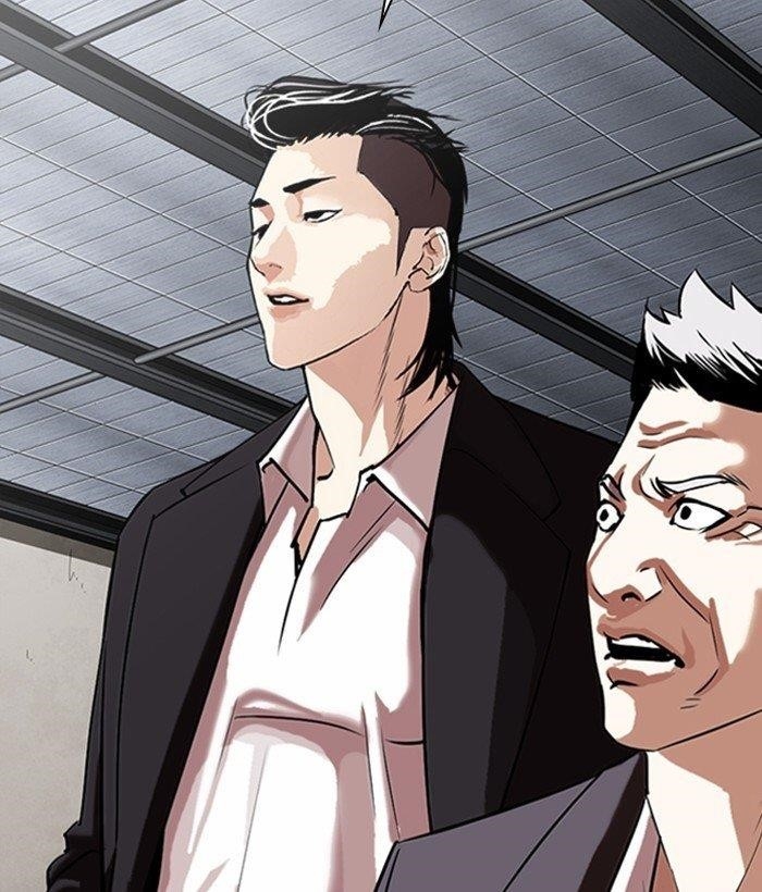 18+ Lookism Chapter 309 page 207