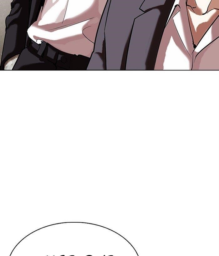 18+ Lookism Chapter 309 page 208