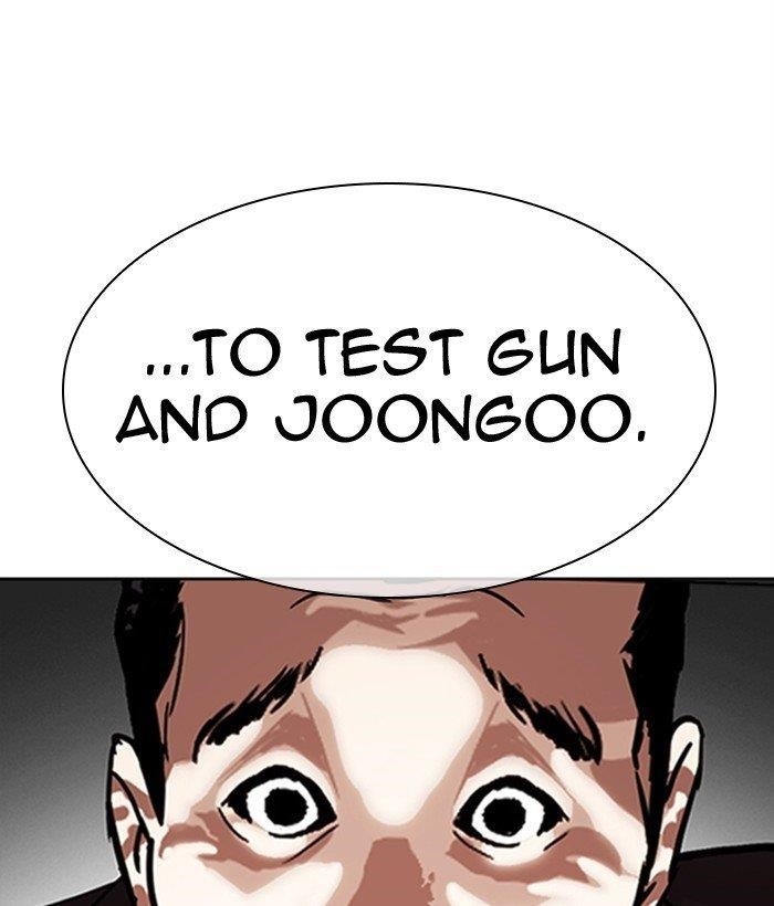 18+ Lookism Chapter 309 page 212