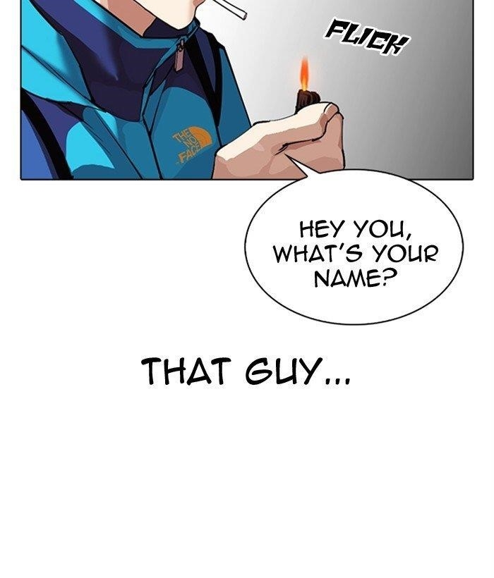 18+ Lookism Chapter 309 page 215