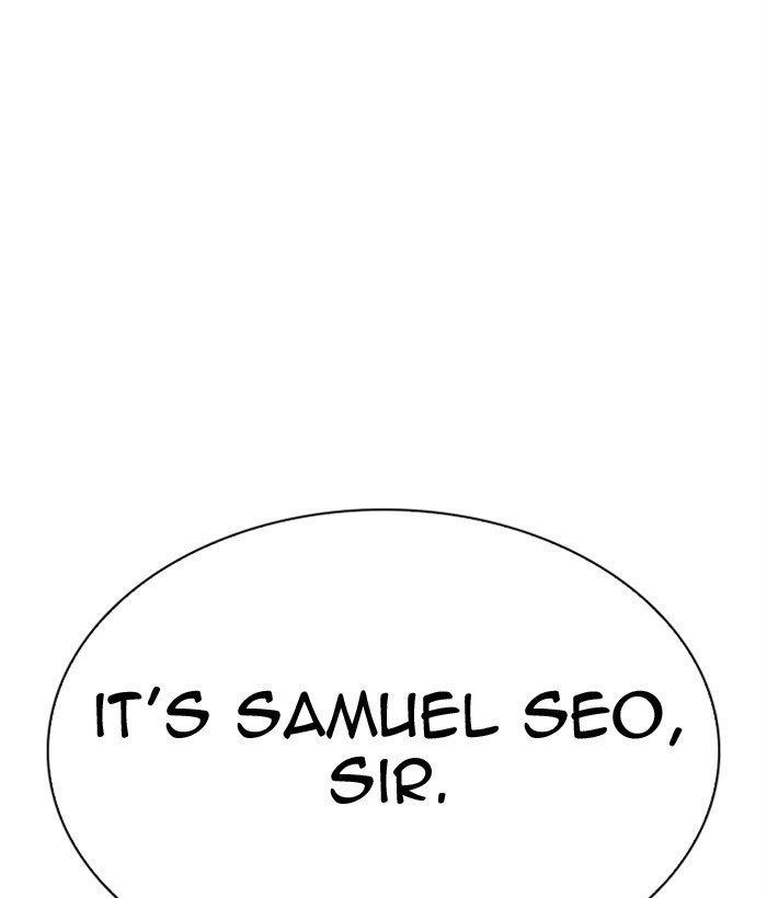 18+ Lookism Chapter 309 page 216