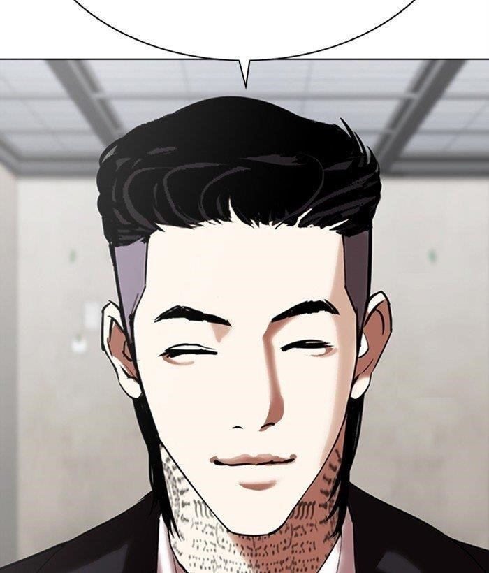 18+ Lookism Chapter 309 page 217