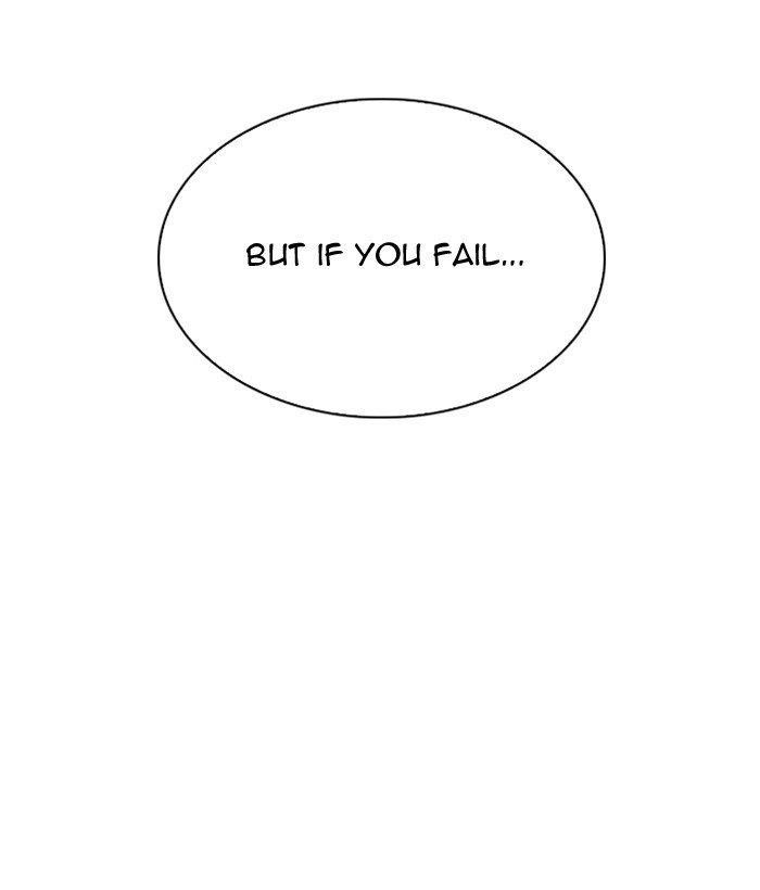 18+ Lookism Chapter 309 page 221