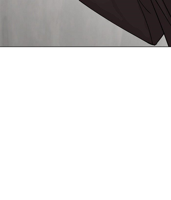 18+ Lookism Chapter 309 page 224
