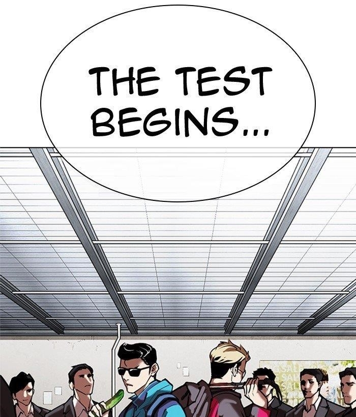 18+ Lookism Chapter 309 page 225
