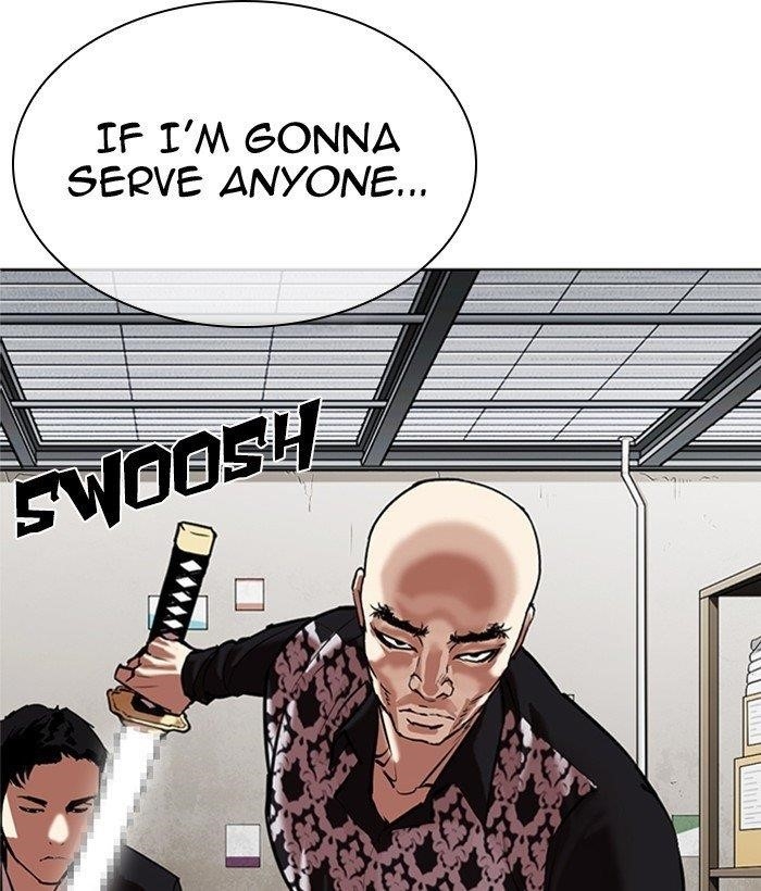18+ Lookism Chapter 309 page 228