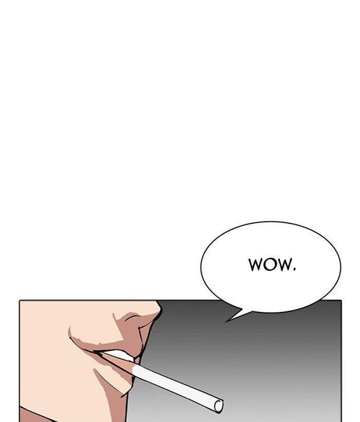 18+ Lookism Chapter 309 page 230