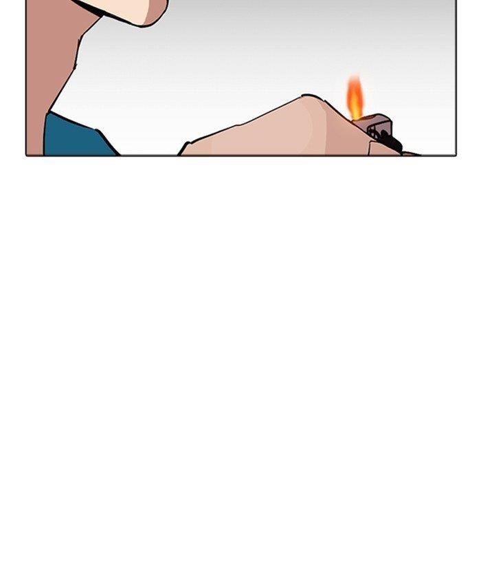 18+ Lookism Chapter 309 page 231